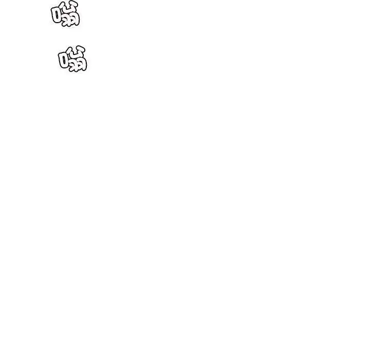 漫画《老师的课外教学》第19话第129张图