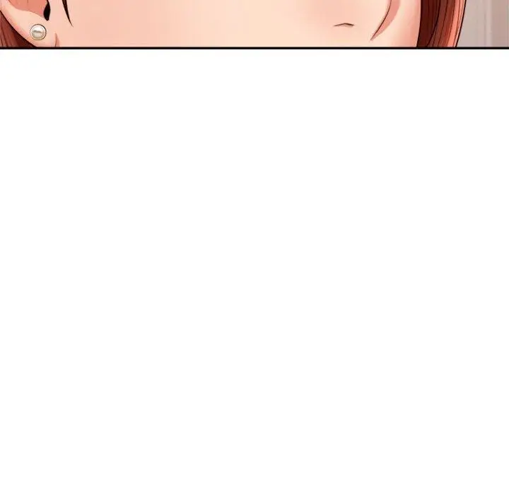 漫画《老师的课外教学》第19话第136张图