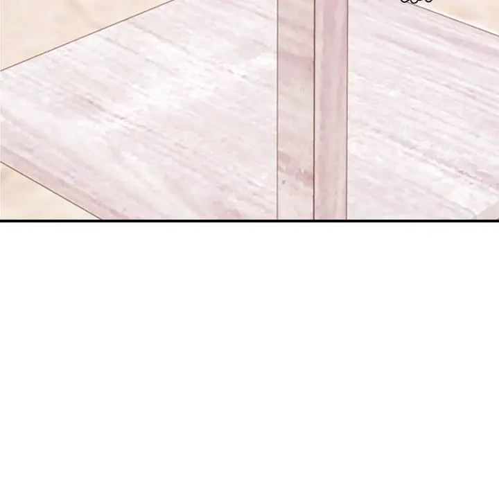 漫画《老师的课外教学》第19话第143张图