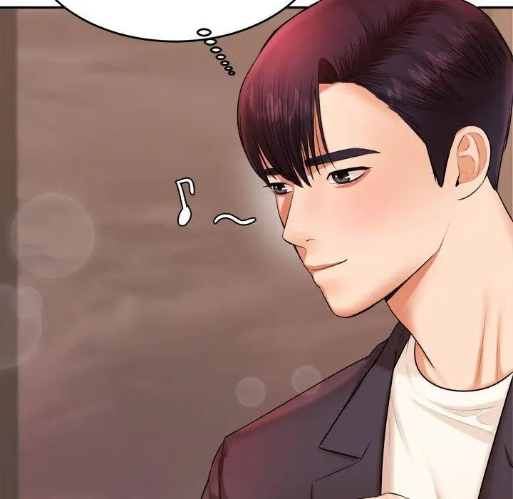 漫画《老师的课外教学》第19话第148张图
