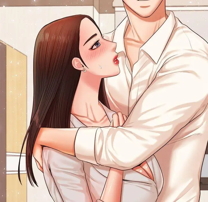 漫画《老师的课外教学》第19话第17张图