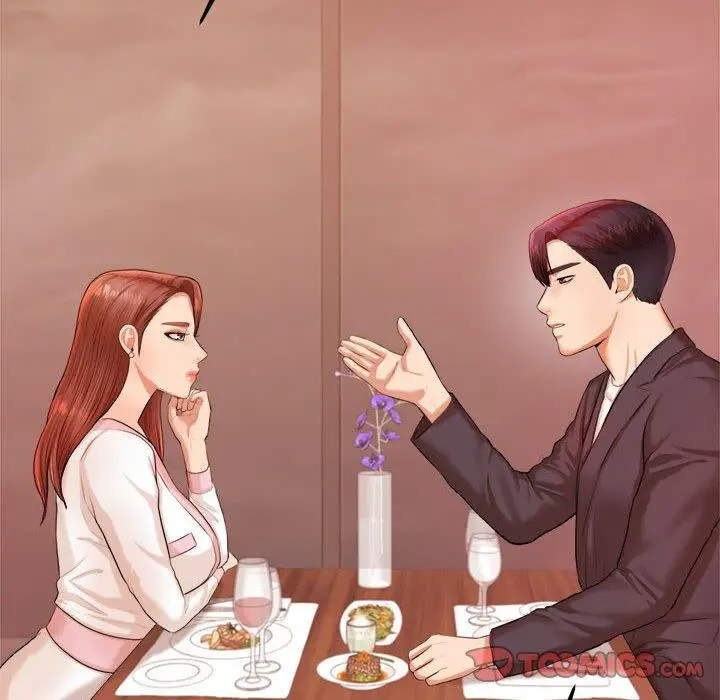 漫画《老师的课外教学》第19话第175张图