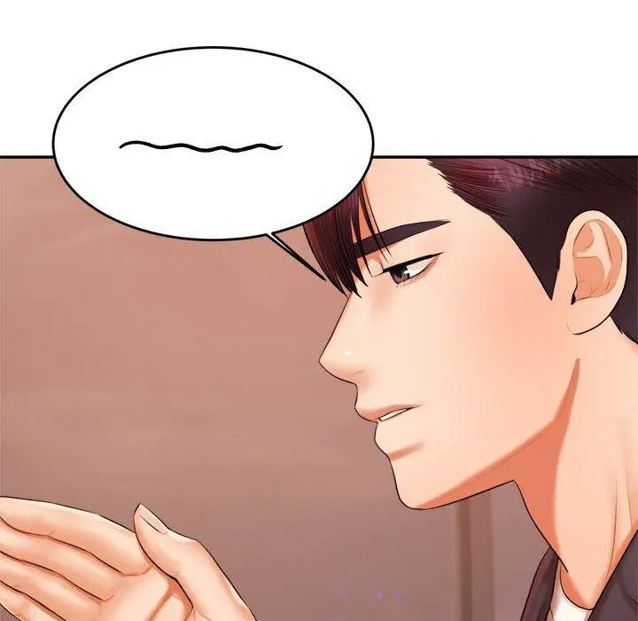 漫画《老师的课外教学》第19话第177张图