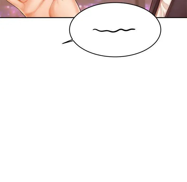 漫画《老师的课外教学》第19话第178张图