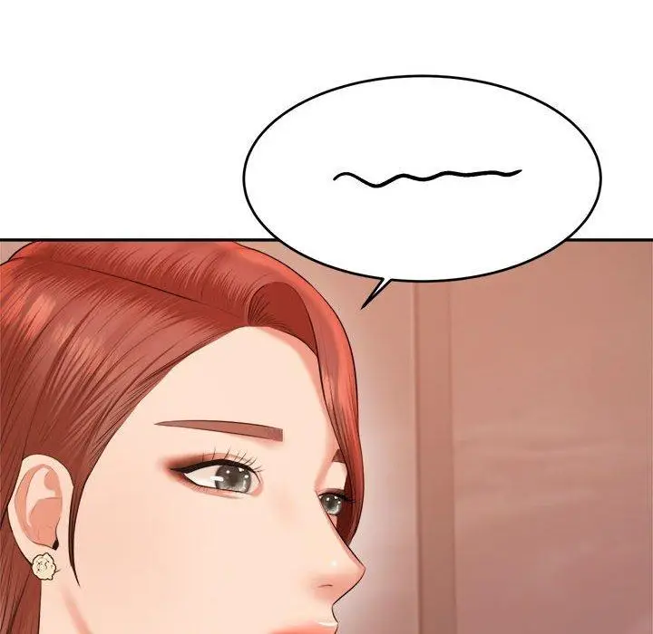 漫画《老师的课外教学》第19话第179张图
