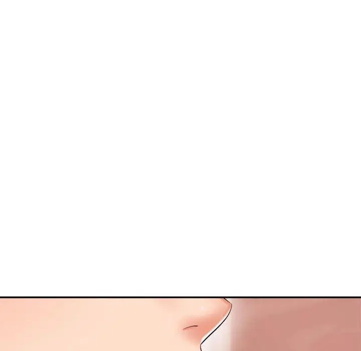 漫画《老师的课外教学》第19话第181张图