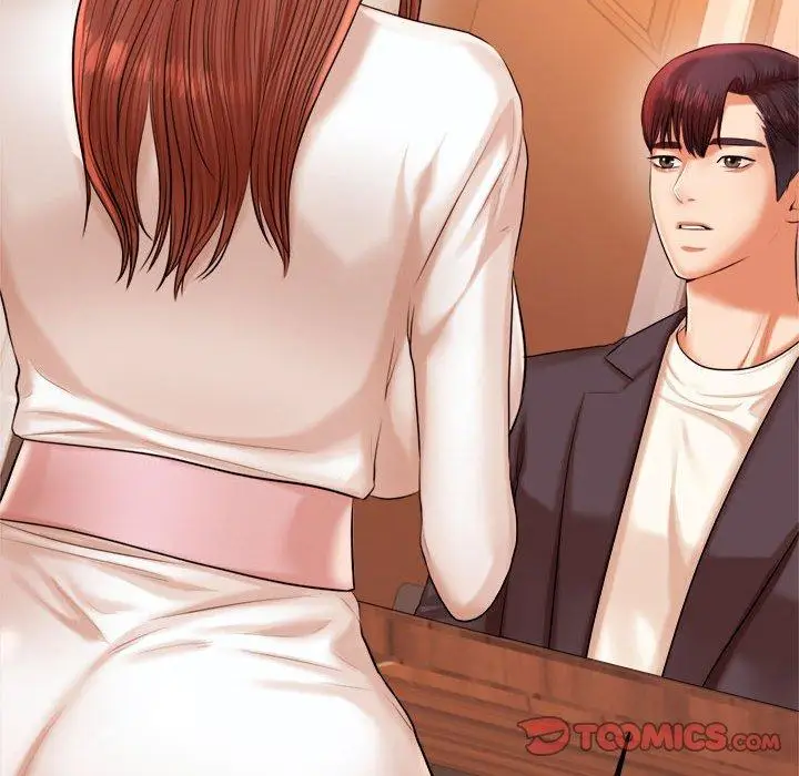 漫画《老师的课外教学》第19话第185张图