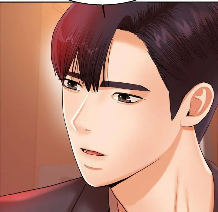 漫画《老师的课外教学》第19话第193张图