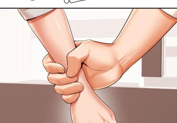 漫画《老师的课外教学》第19话第2张图