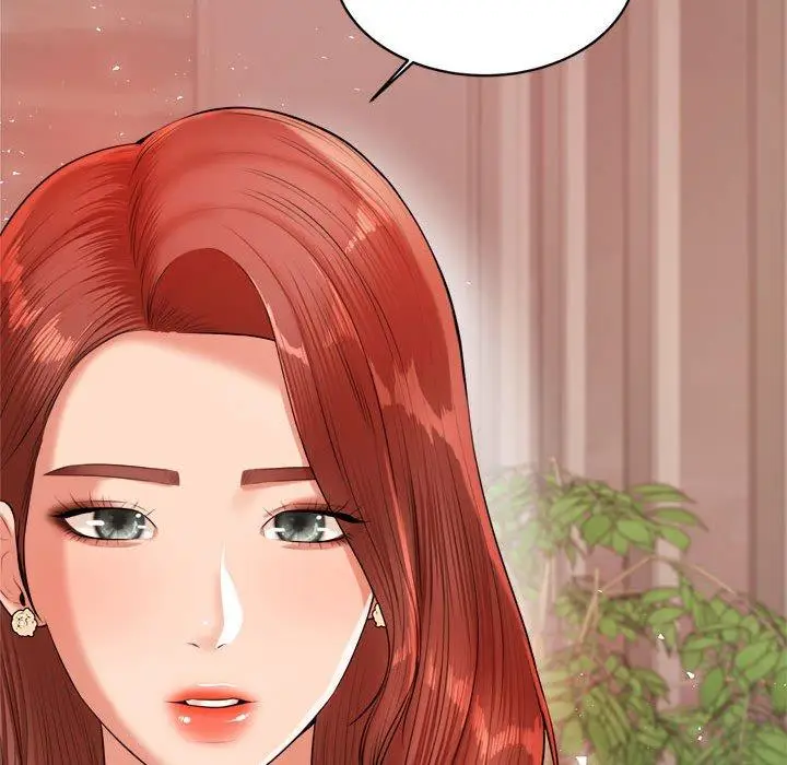 漫画《老师的课外教学》第19话第202张图