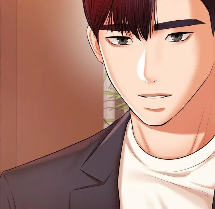 漫画《老师的课外教学》第19话第206张图
