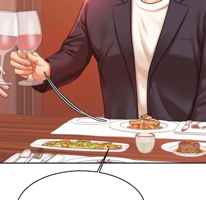 漫画《老师的课外教学》第19话第217张图