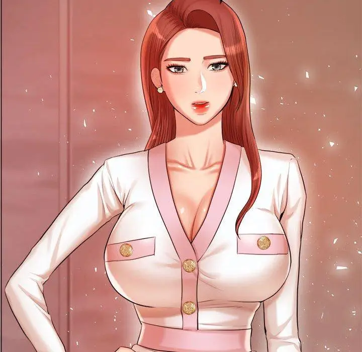 漫画《老师的课外教学》第19话第227张图