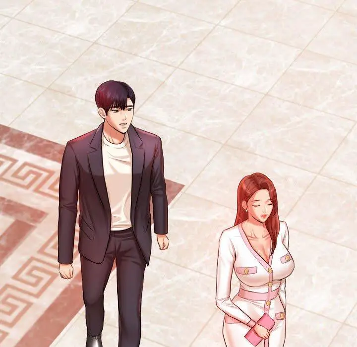 漫画《老师的课外教学》第19话第237张图