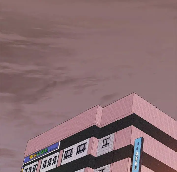 漫画《老师的课外教学》第19话第26张图