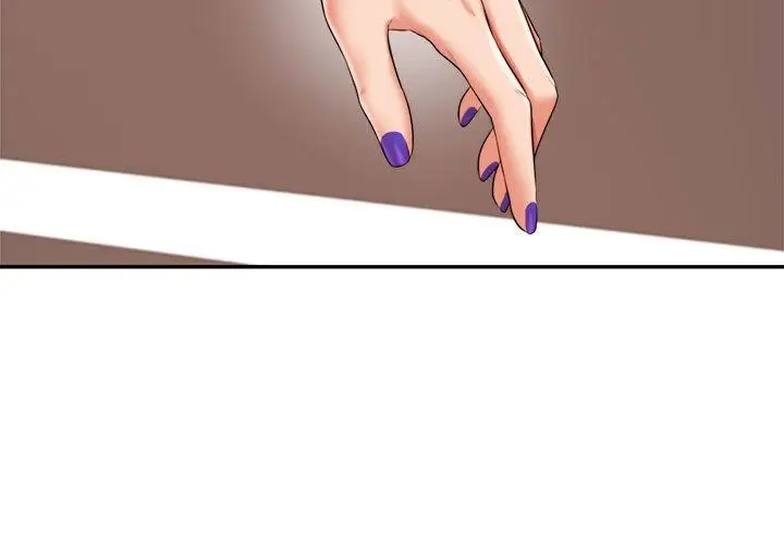 漫画《老师的课外教学》第19话第3张图