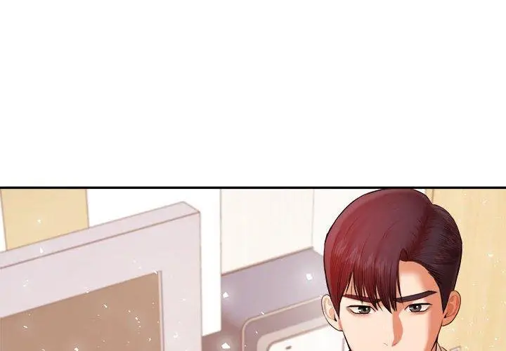 漫画《老师的课外教学》第19话第4张图
