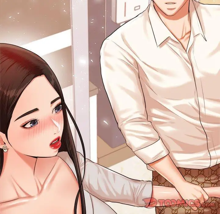 漫画《老师的课外教学》第19话第5张图