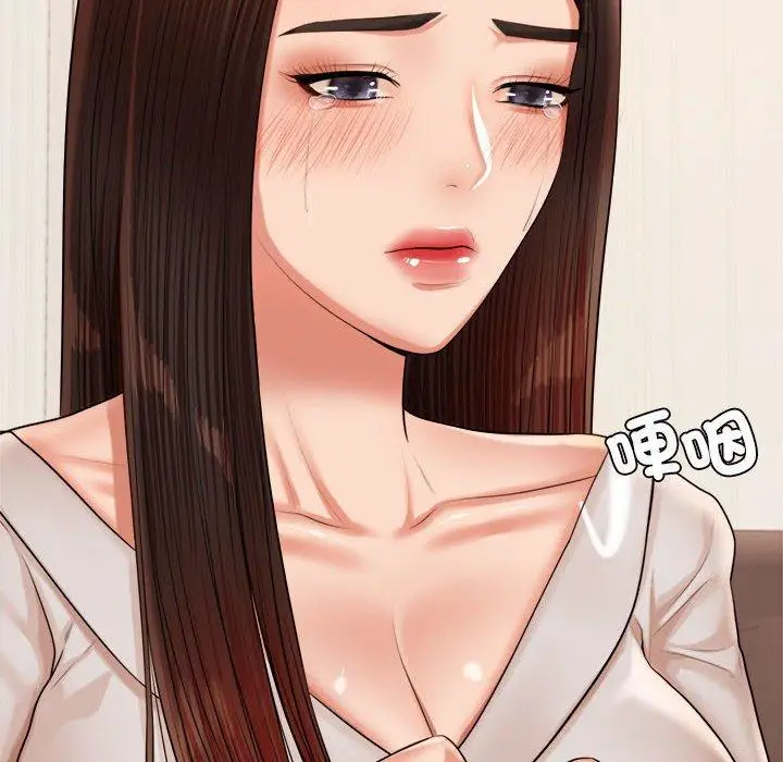 漫画《老师的课外教学》第19话第62张图