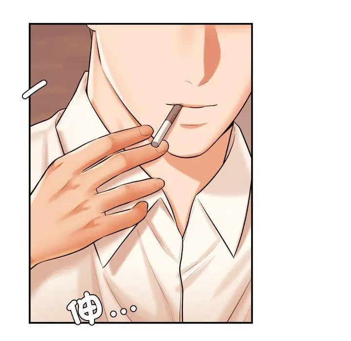 漫画《老师的课外教学》第19话第82张图