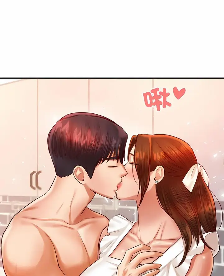 漫画《老师的课外教学》第26话第2张图