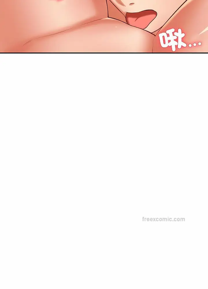 漫画《老师的课外教学》第26话第51张图