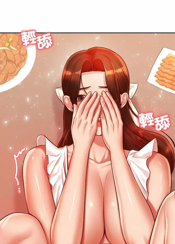 漫画《老师的课外教学》第26话第65张图