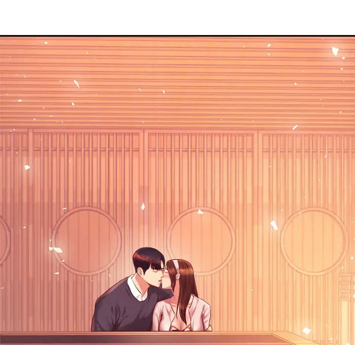 漫画《老师的课外教学》第30话第13张图