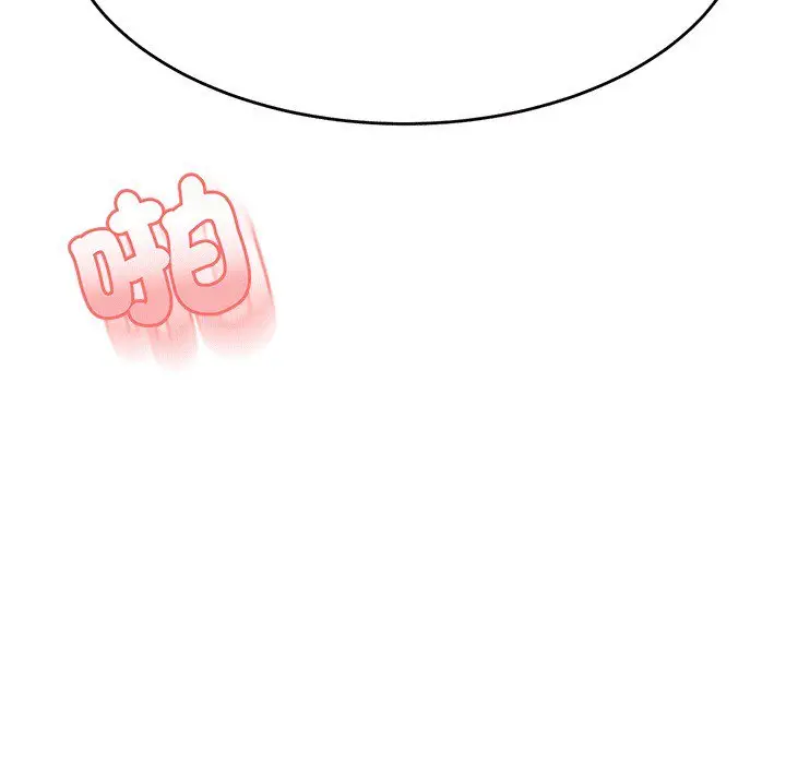 漫画《老师的课外教学》第30话第141张图