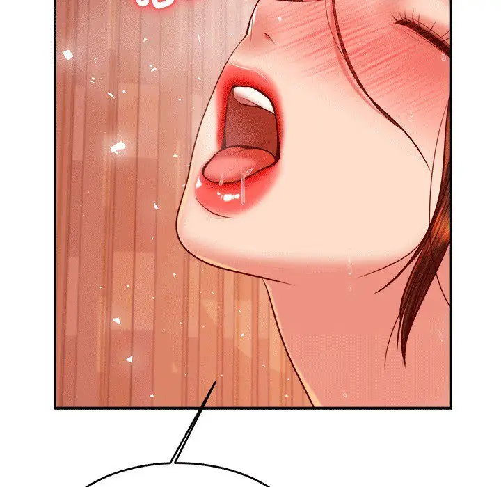 漫画《老师的课外教学》第30话第145张图