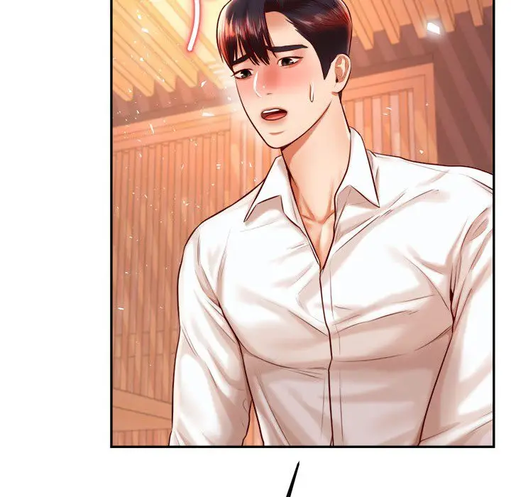 漫画《老师的课外教学》第30话第177张图