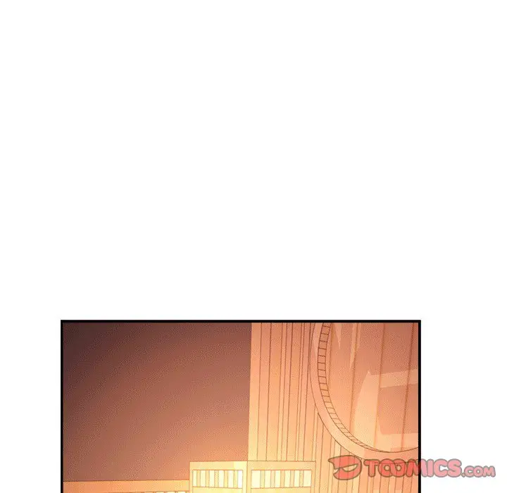 漫画《老师的课外教学》第30话第20张图
