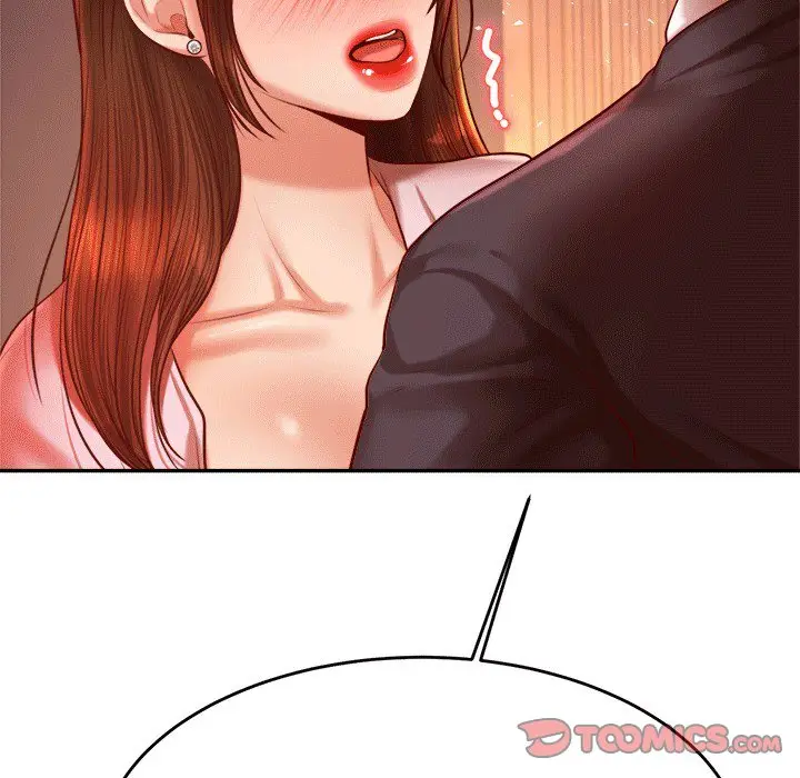 漫画《老师的课外教学》第30话第28张图