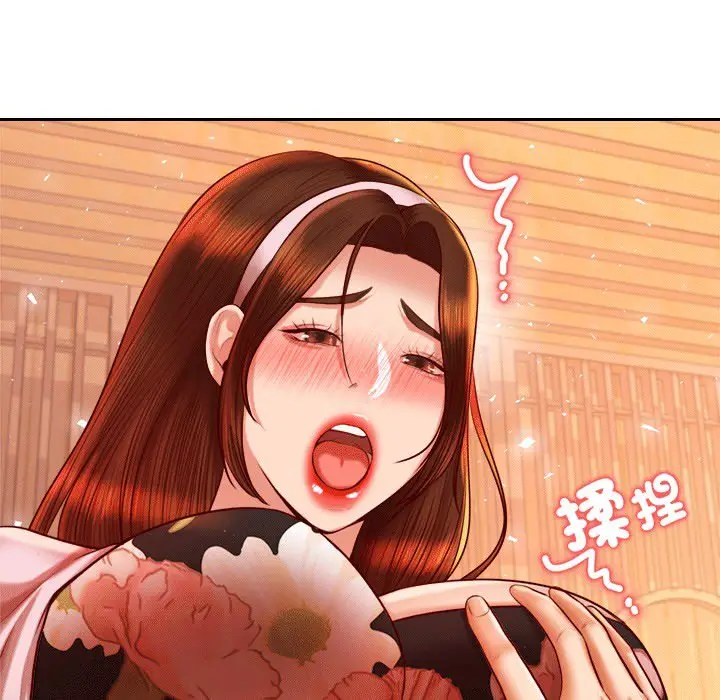 漫画《老师的课外教学》第30话第32张图