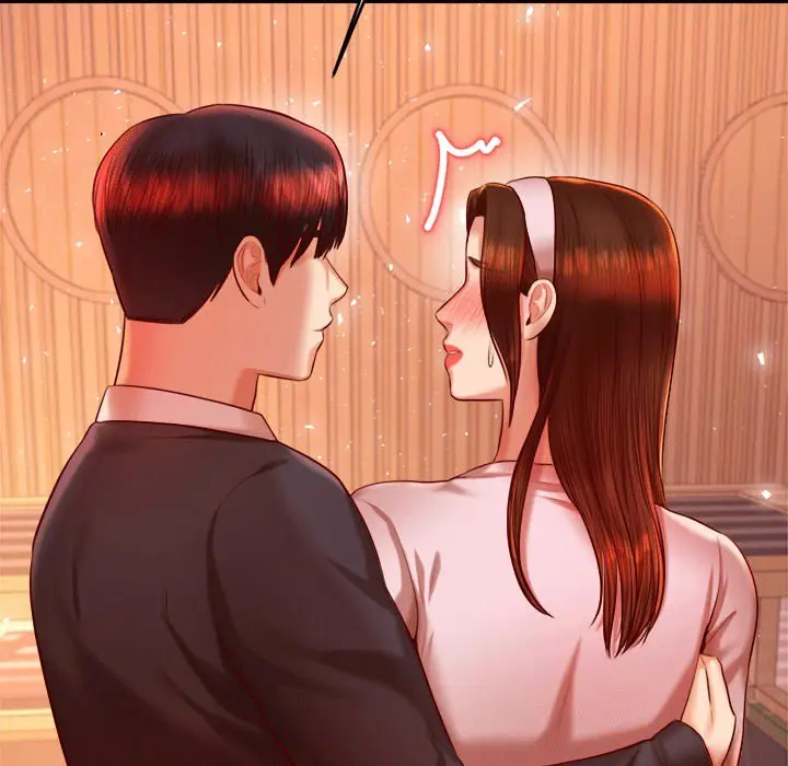 漫画《老师的课外教学》第30话第43张图