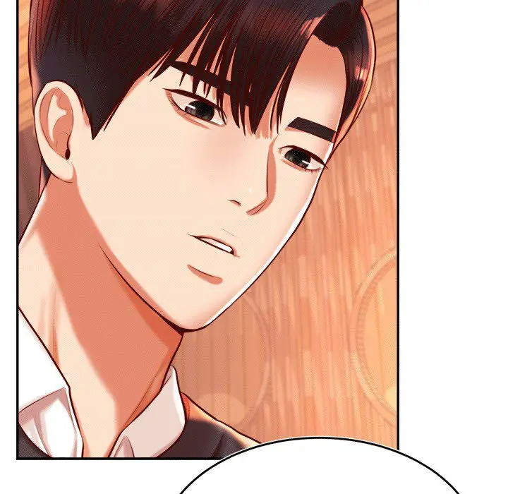 漫画《老师的课外教学》第30话第69张图