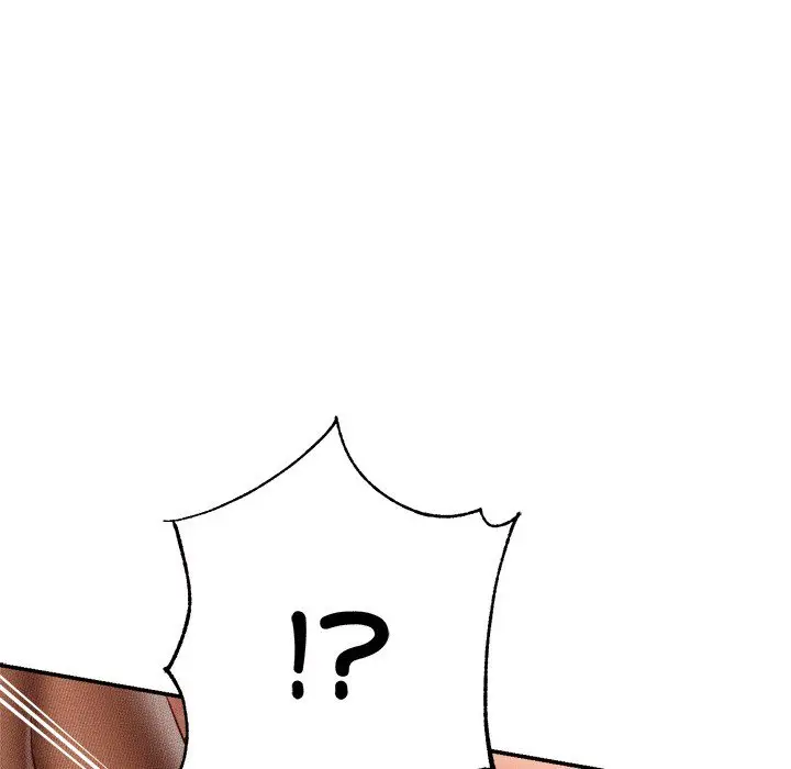 漫画《老师的课外教学》第30话第71张图