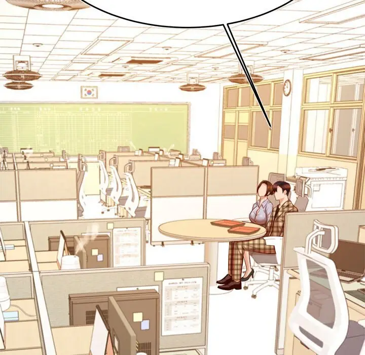 漫画《老师的课外教学》第33话第122张图