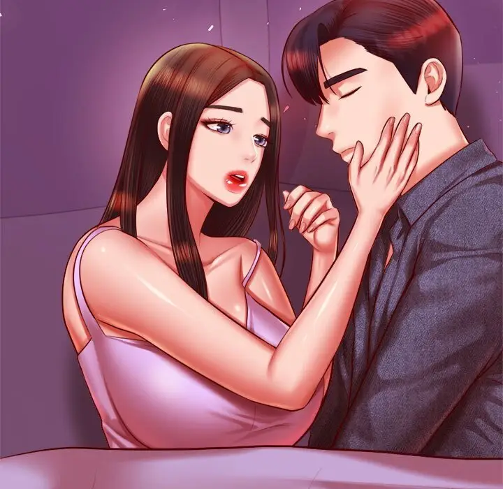 漫画《老师的课外教学》第33话第13张图