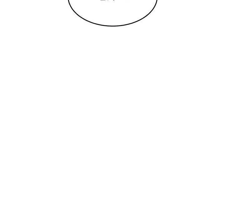 漫画《老师的课外教学》第33话第134张图
