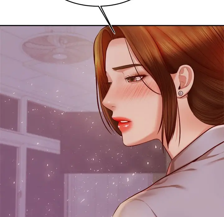 漫画《老师的课外教学》第33话第145张图