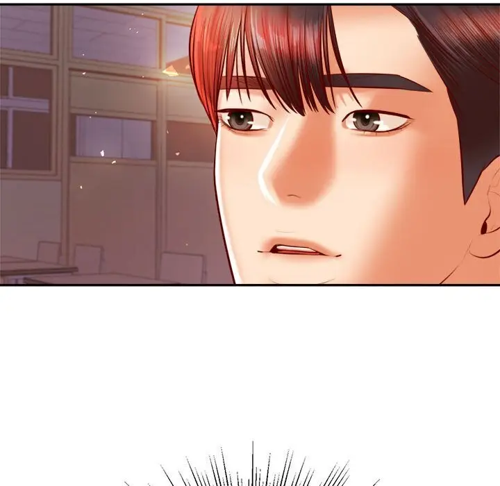 漫画《老师的课外教学》第33话第154张图
