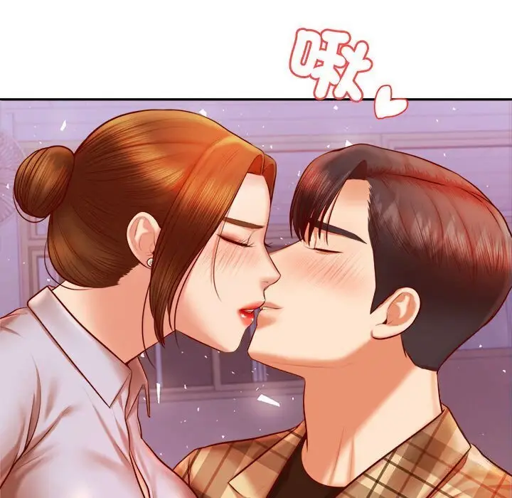 漫画《老师的课外教学》第33话第162张图