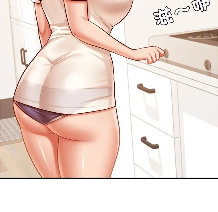 漫画《老师的课外教学》第33话第32张图