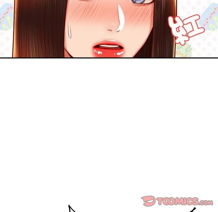 漫画《老师的课外教学》第33话第39张图
