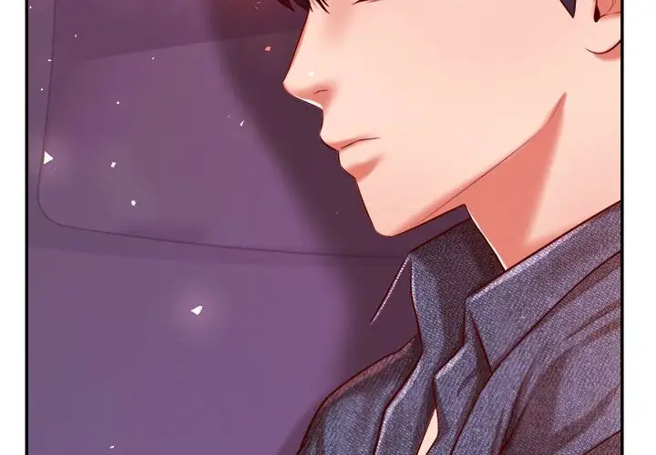 漫画《老师的课外教学》第33话第4张图