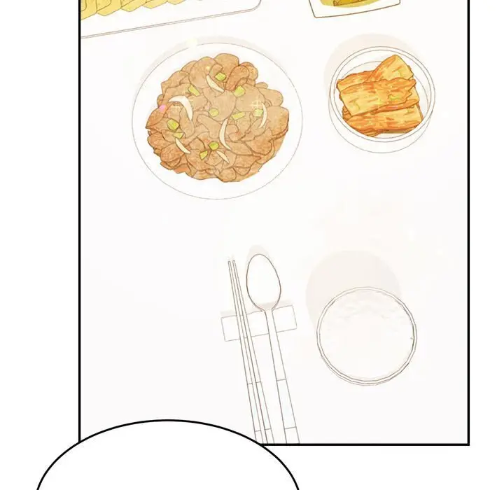 漫画《老师的课外教学》第33话第43张图