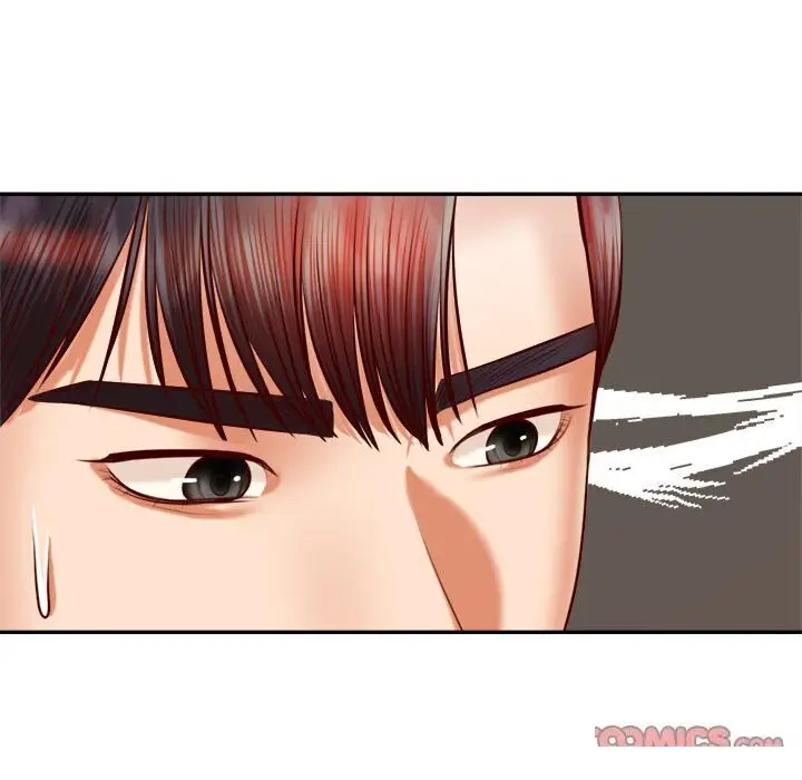 漫画《老师的课外教学》第33话第51张图