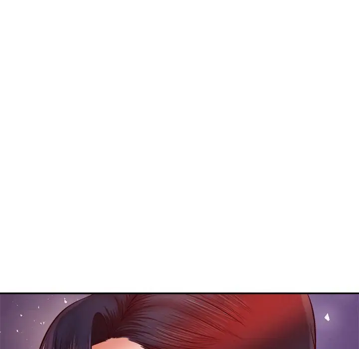 漫画《老师的课外教学》第33话第6张图