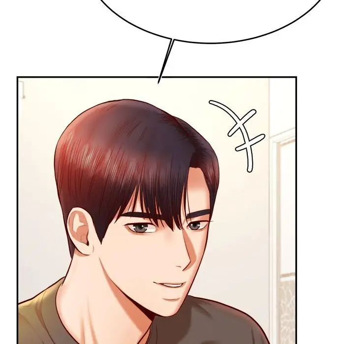 漫画《老师的课外教学》第33话第61张图